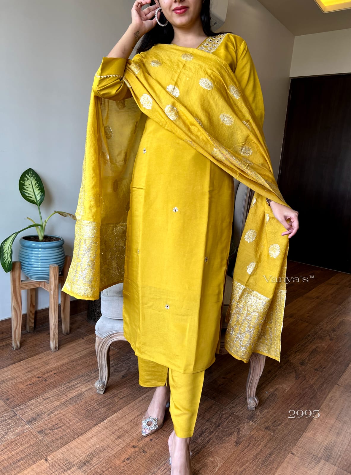 Sun yellow suit set