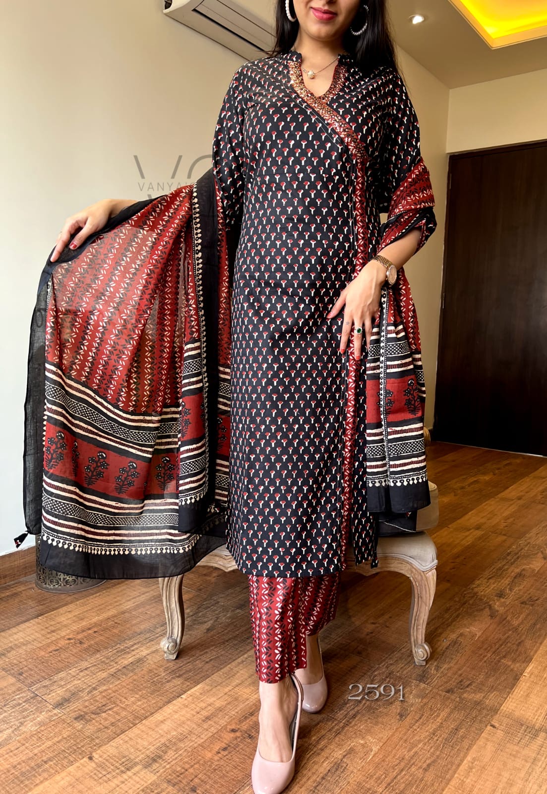 Brick red suit set