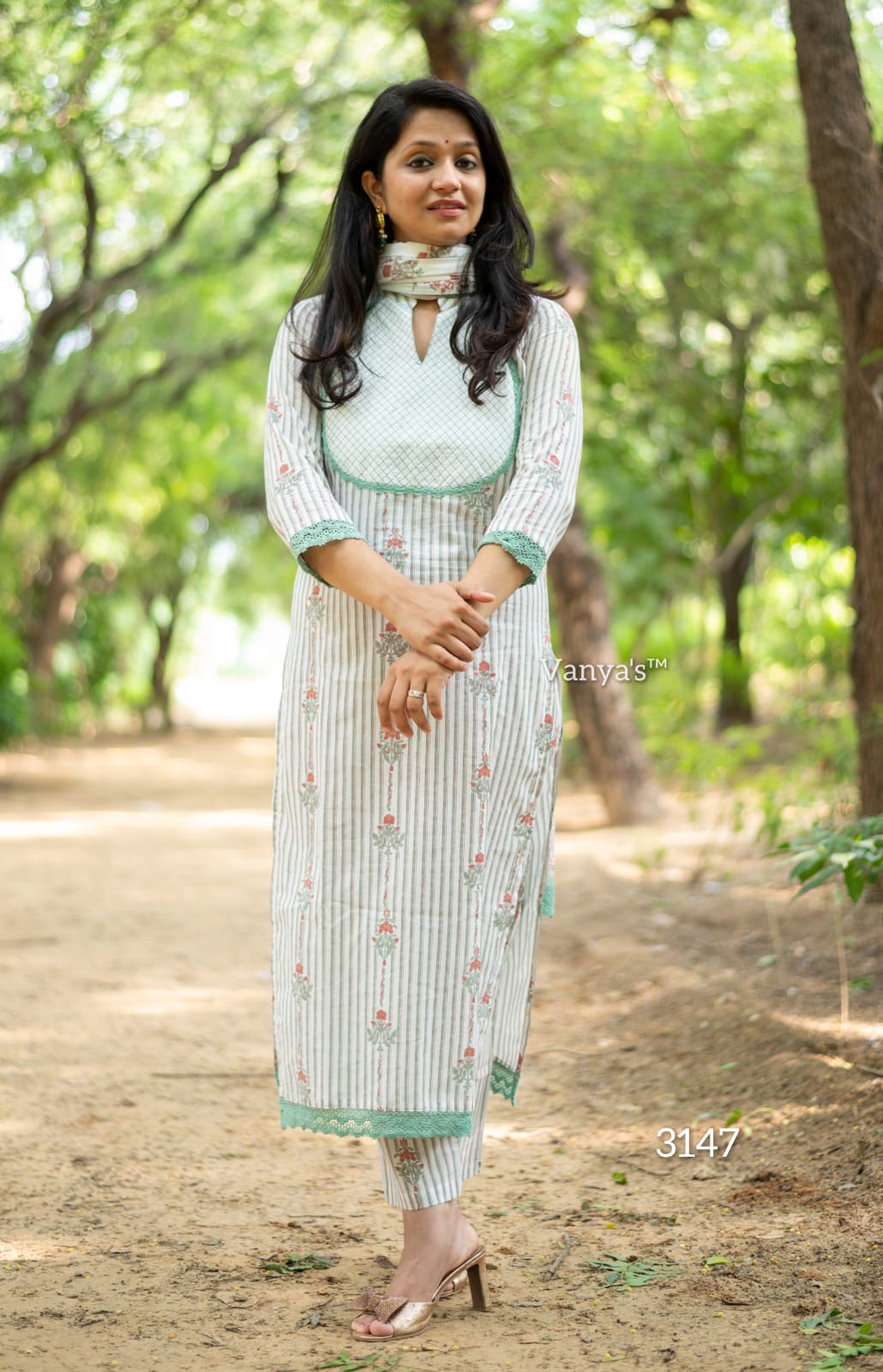 Turquoise striped suit set