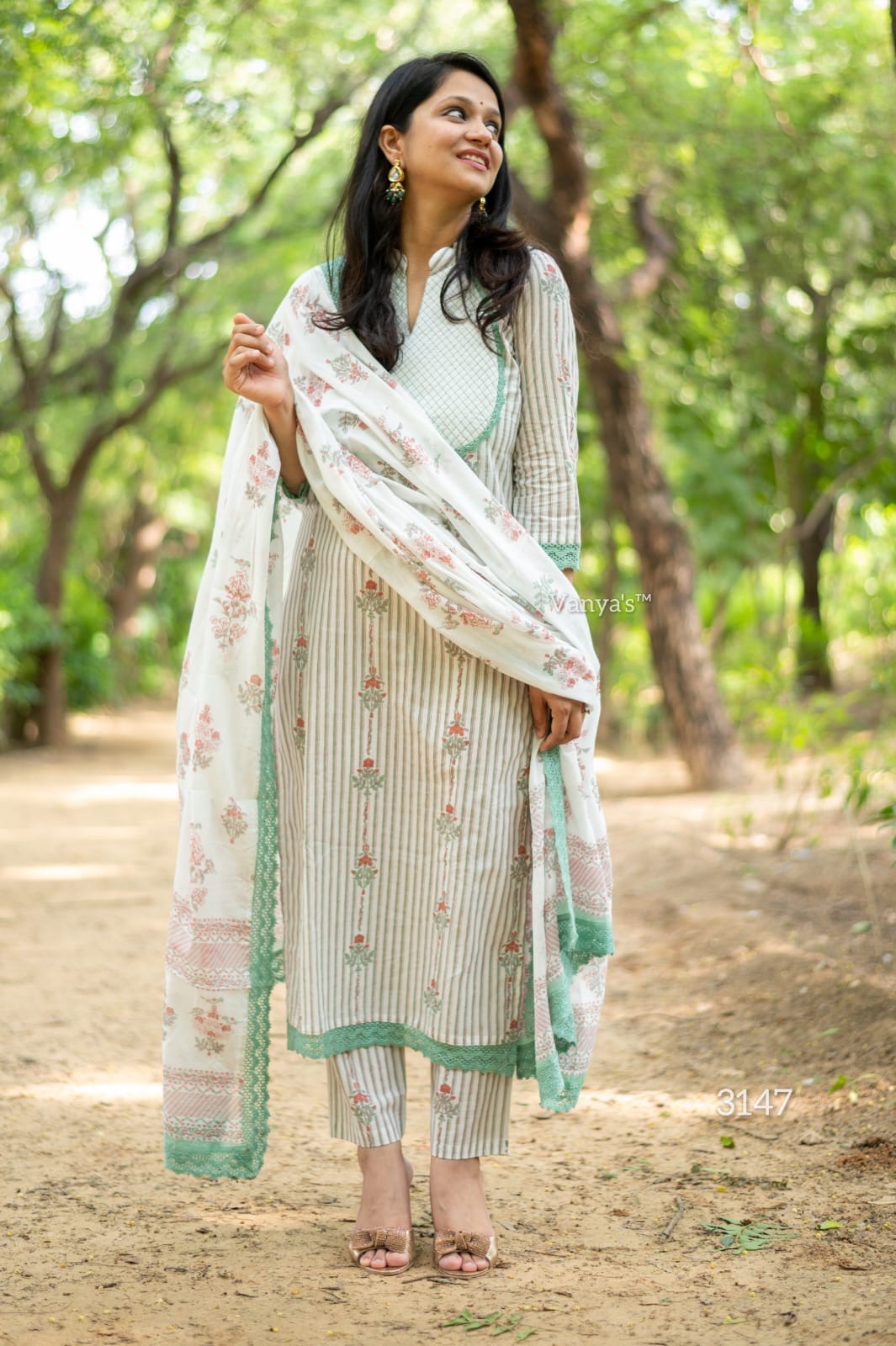 Turquoise striped suit set