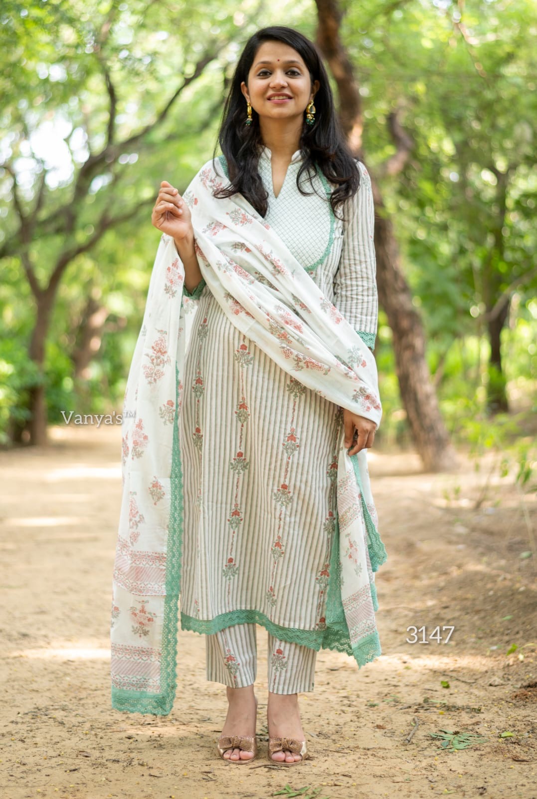 Turquoise striped suit set