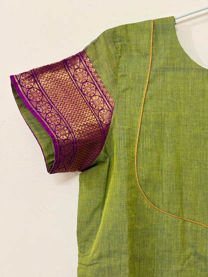 Size XS Lotus courtyard Kurta with Kota dupatta
