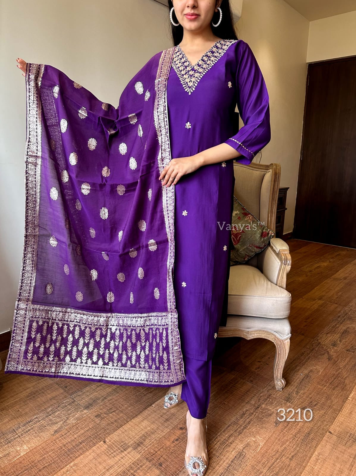 Royal purple suit set