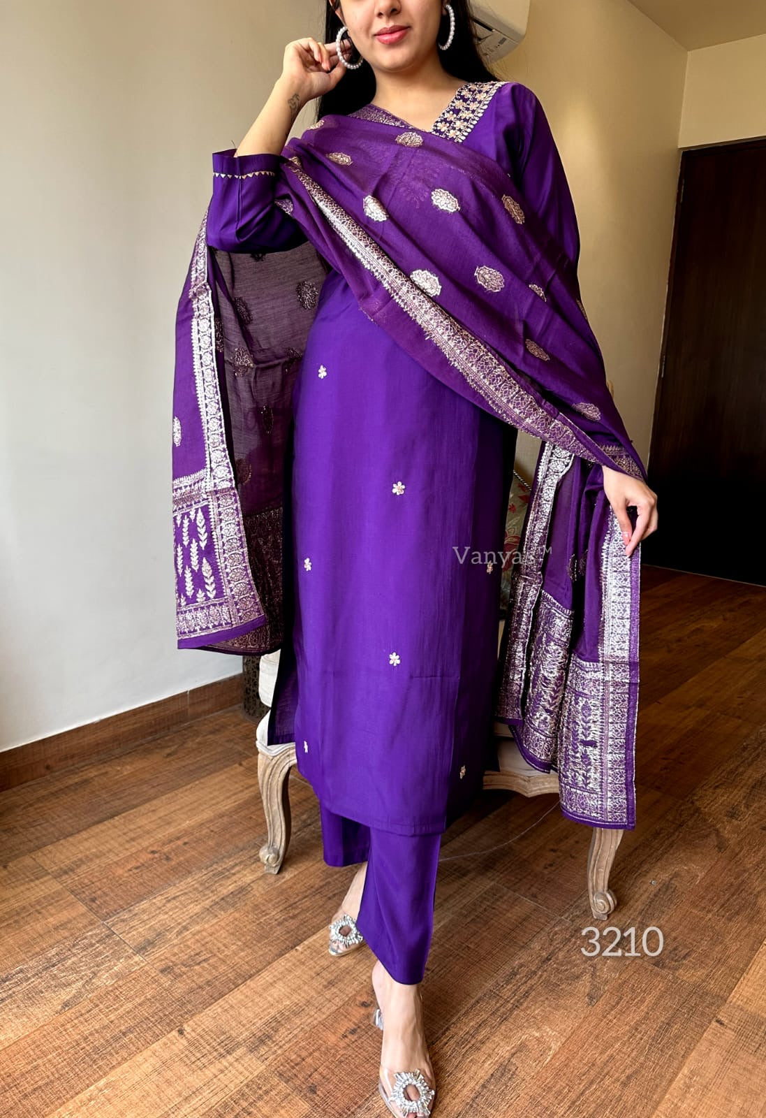 Royal purple suit set