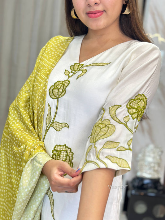 Flora Suit Set