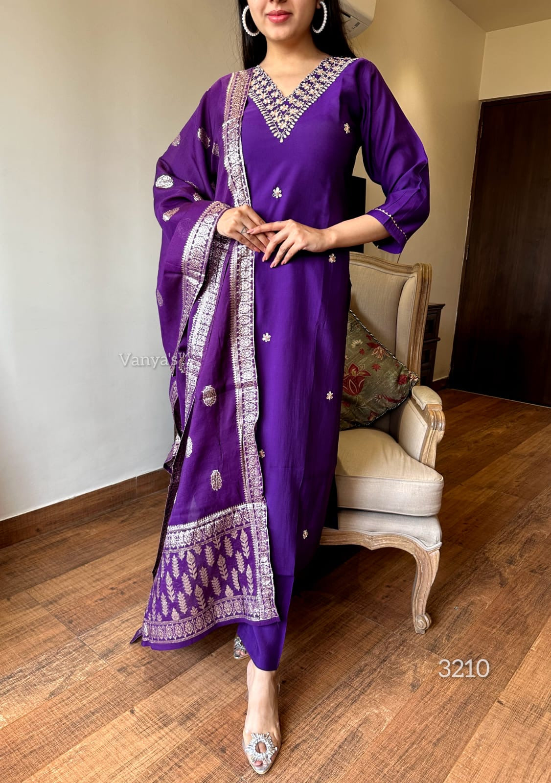 Royal purple suit set