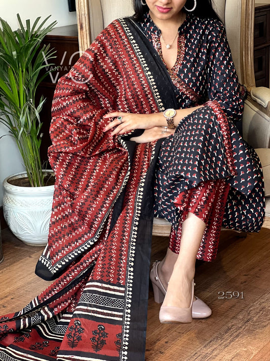 Brick red suit set